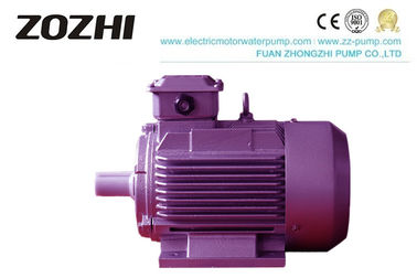 5.5KW/7.5KW Three Phase Electric Motor Y2-132S-4 IEC Standard CE Certificated