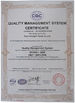 China Fuan Zhongzhi Pump Co., Ltd. zertifizierungen